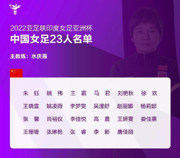 ”皇家马德里和比利亚雷亚尔的比赛将在北京时间12月18日凌晨4点进行。